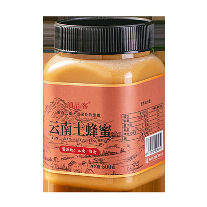 2kg honey pure natural wild honey farmhouse bottled nectar genuine goods barrel honey mature crystalline honey