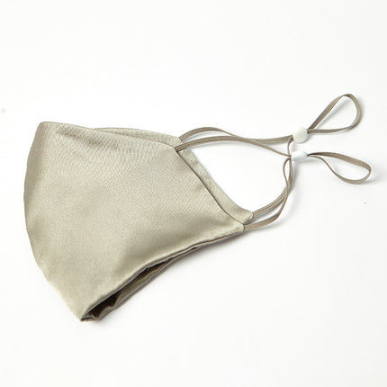 19 M Silk Mask – Summer UV Protection, Sun Block Dustproof