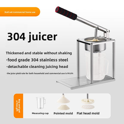 304 stainless steel juicer