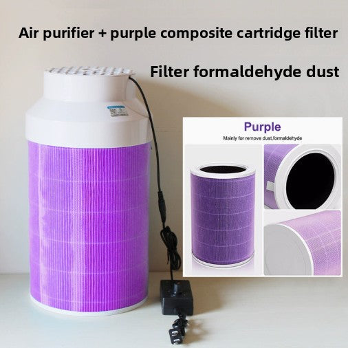 Household Air Purifier Filter Element for DIY Replacement