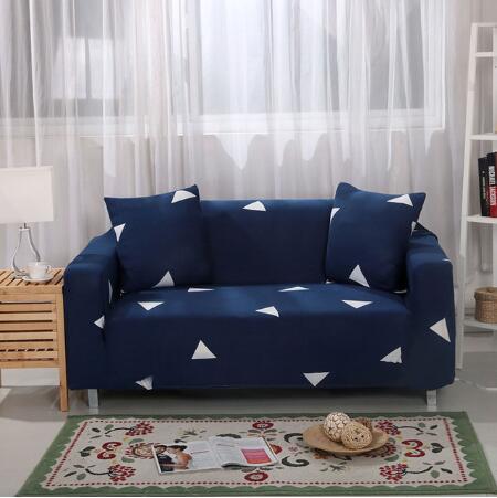 Universal Stretchable Sofa Cover Protective Slipcover Couch