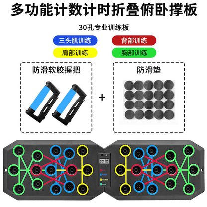 30-hole push-up board outdoor home indoor fitness equipment plastic unisex portable foldable