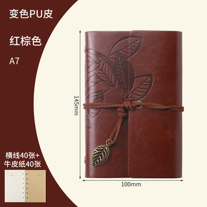 Creative Vintage Leaves Travel Diary Notebook Stationery