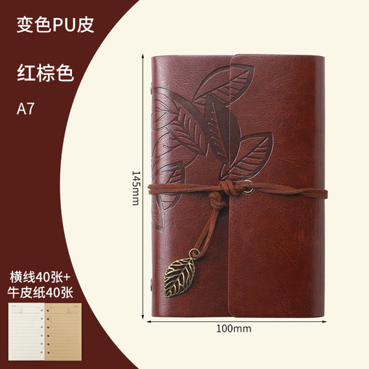 Creative Vintage Leaves Travel Diary Notebook Stationery