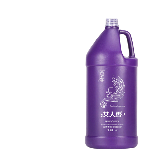 Strong fragrance shampoo and conditioner