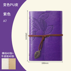 A7 Purple Horizontal Line