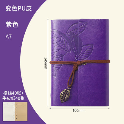 Creative Vintage Leaves Travel Diary Notebook Stationery