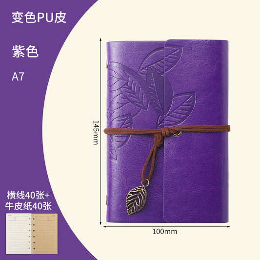 Creative Vintage Leaves Travel Diary Notebook Stationery