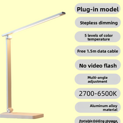 White PlugIn