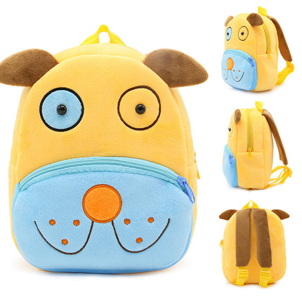 Kindergarten Small School Bag – Cute Animal Backpack for Kids