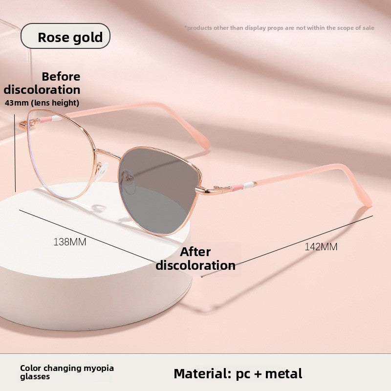 Cat-Eye Photochromic Eyeglasses Anti-Blue Light Protection