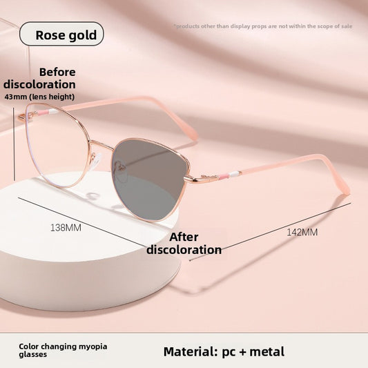 Cat-Eye Photochromic Eyeglasses Anti-Blue Light Protection
