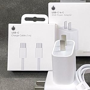 35W Charger