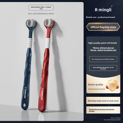 360-Degree Three-Sided U-Shaped Soft Bristle Toothbrush