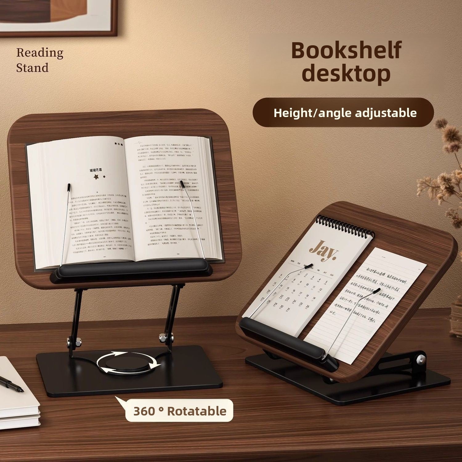 360 ° Rotating Reading Stand