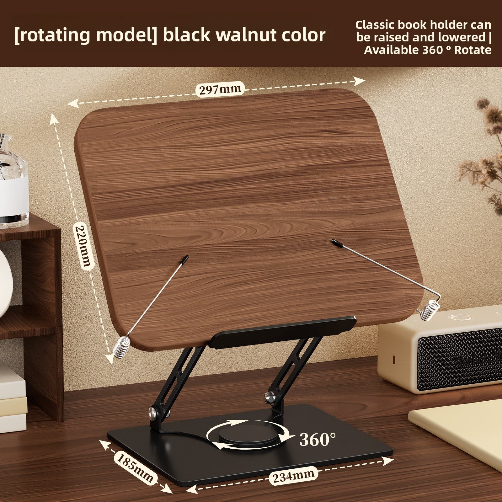 360 ° Rotating Reading Stand
