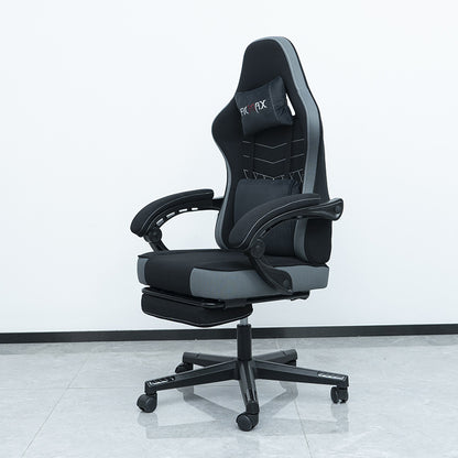 Adjustable Ergonomic Gaming Office Chair for Comfort and Play