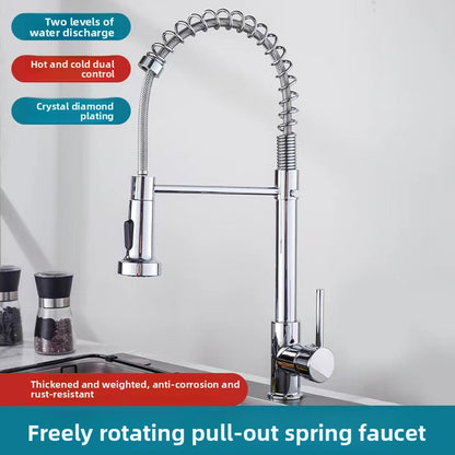 Stainless Steel Rotatable Kitchen Sink Faucet for Home Use.