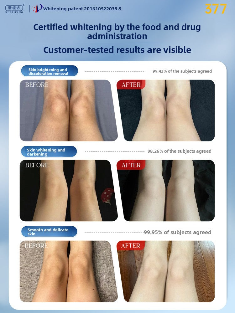 377 whitening body lotion