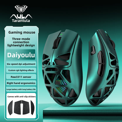 Tri-Mode Wireless Gaming Mouse Fast Response Gaming Device