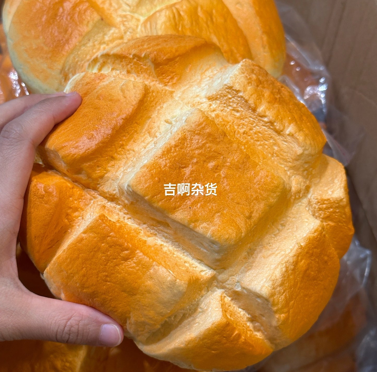 3C Compliant Super Soft and Thick Lava Pineapple Bun Bread Pinch Slow Rebound Toy Decompression Squishy