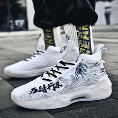 Luminous White Blank