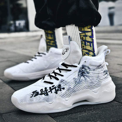 Luminous High-Top Basketball Shoes Stylish & Glow-in-the-Dark