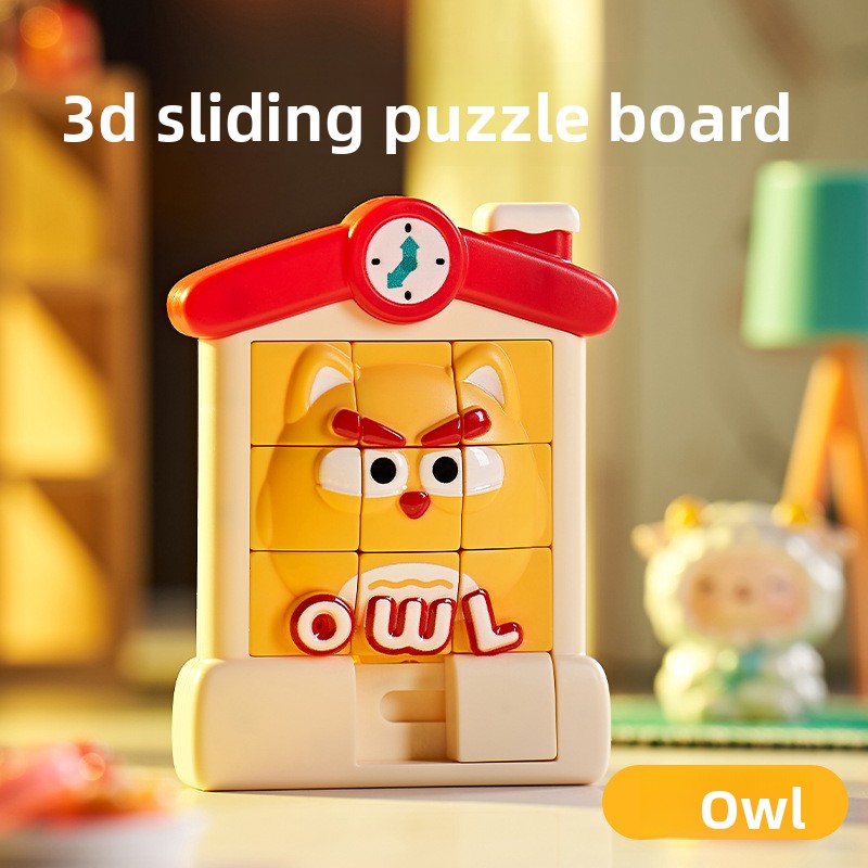 3D Animal Puzzle