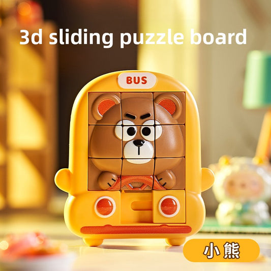 3D Animal Puzzle