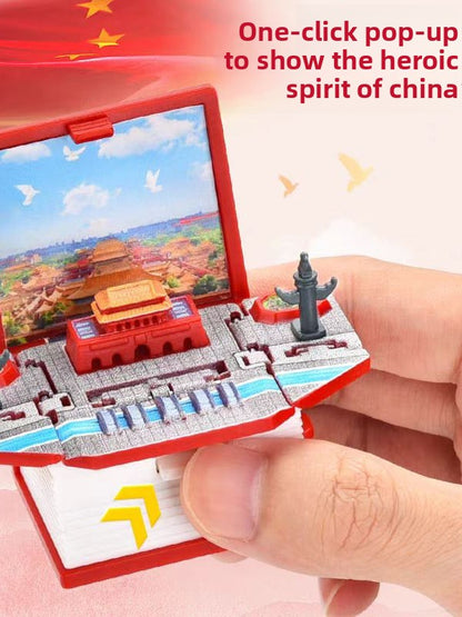 3D Beijing Tiananmen Pop-Up Book Keychain Folding Pop-Up Toy Pendant Exquisite Creative Travel Souvenir