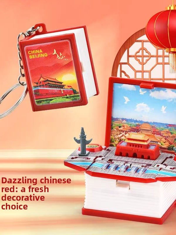 3D Beijing Tiananmen Pop-Up Book Keychain Folding Pop-Up Toy Pendant Exquisite Creative Travel Souvenir