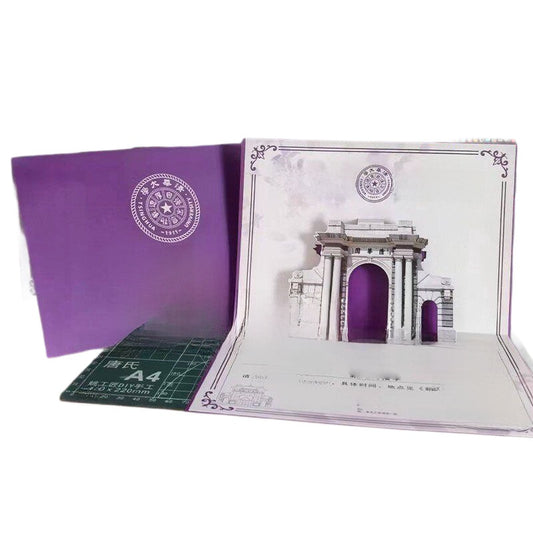 3D Birthday Greeting Card