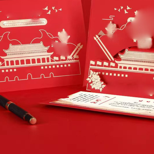 3D Birthday Greeting Card