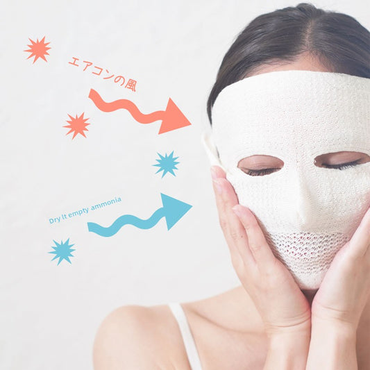 3D Breathable Silk Sleep Mask for Moisturizing