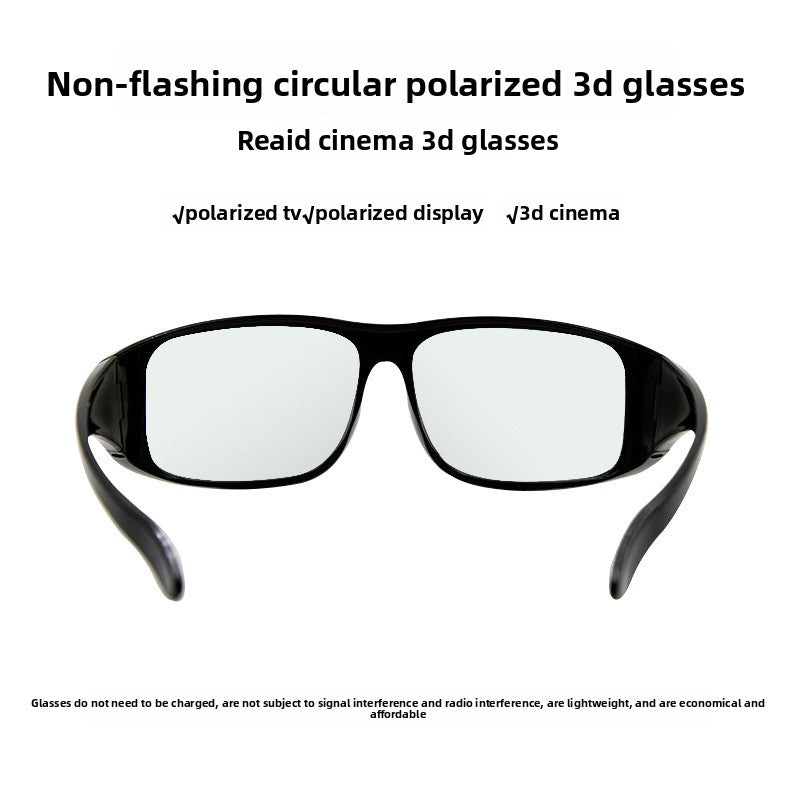 3D cinema glasses
