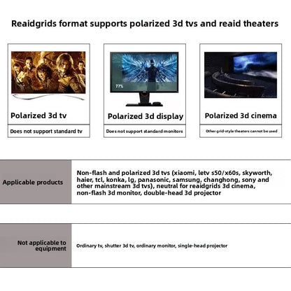 3D cinema glasses