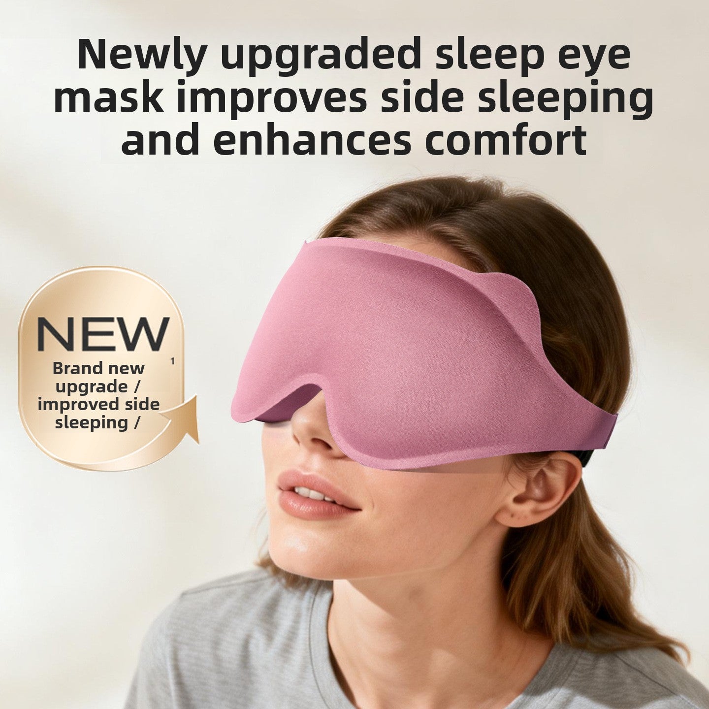 3D Contour Light Blocking Sleep Eye Mask