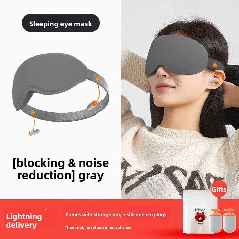 3D Eye Mask, Noise Reduction Earplugs