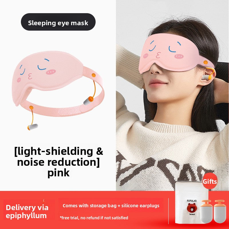3D Eye Mask, Noise Reduction Earplugs