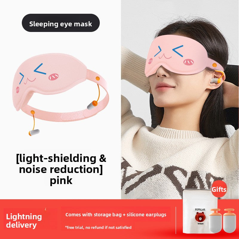 3D Eye Mask, Noise Reduction Earplugs