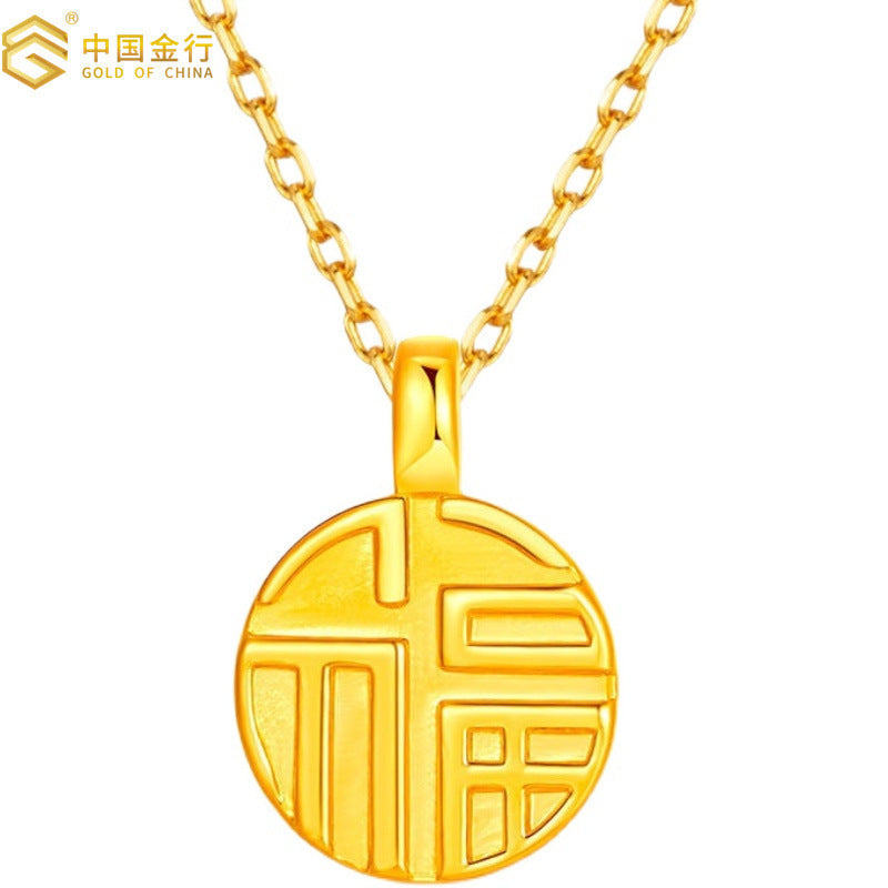 3D Hard Gold Pendant Necklace with Gift Box