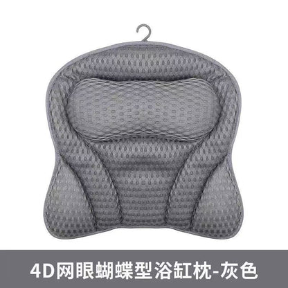 3D Mesh Bath Pillow with Suction Cups
