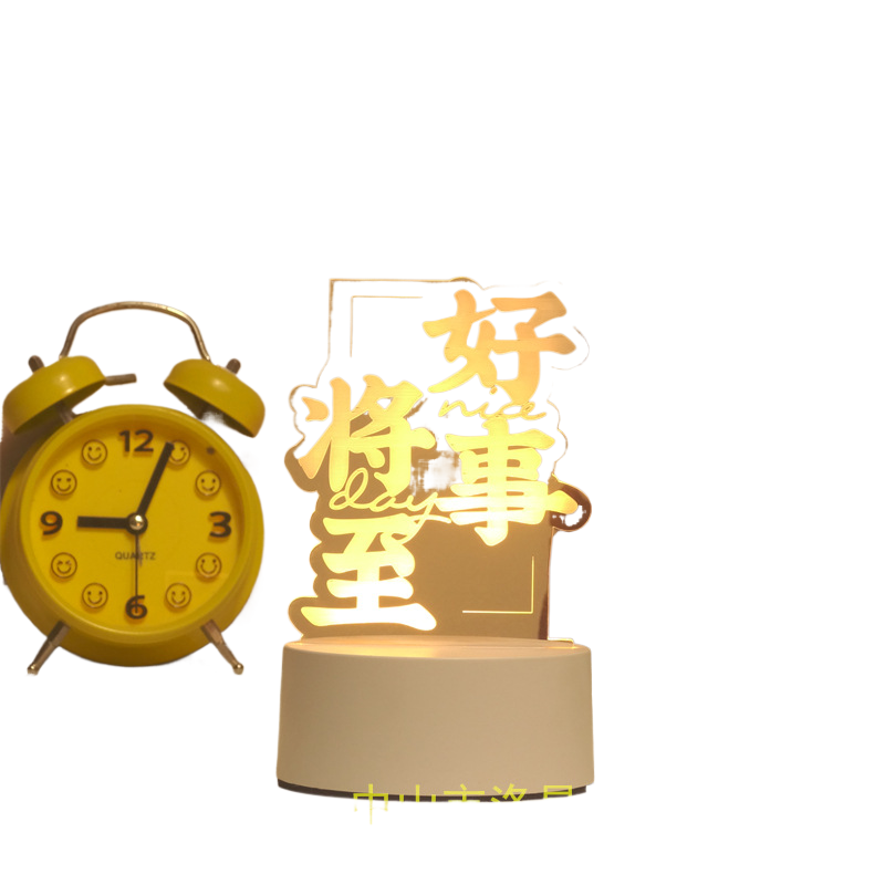 3d night light