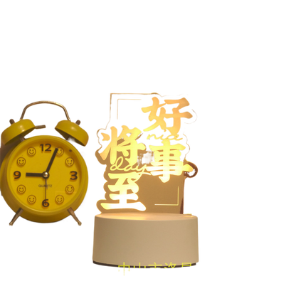 3d night light