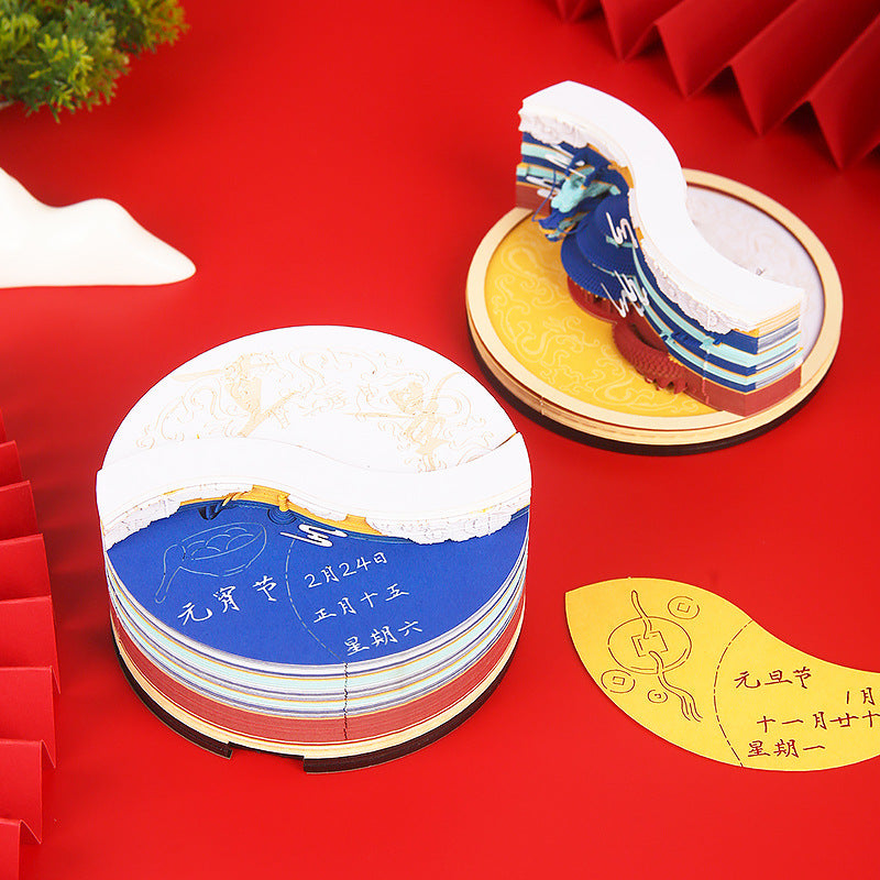 3D paper carving