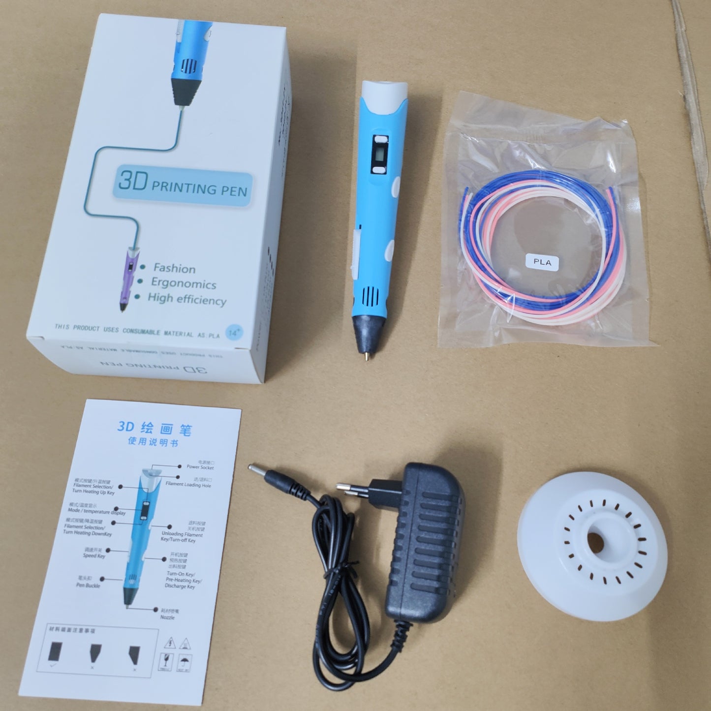 3D Printing Pen