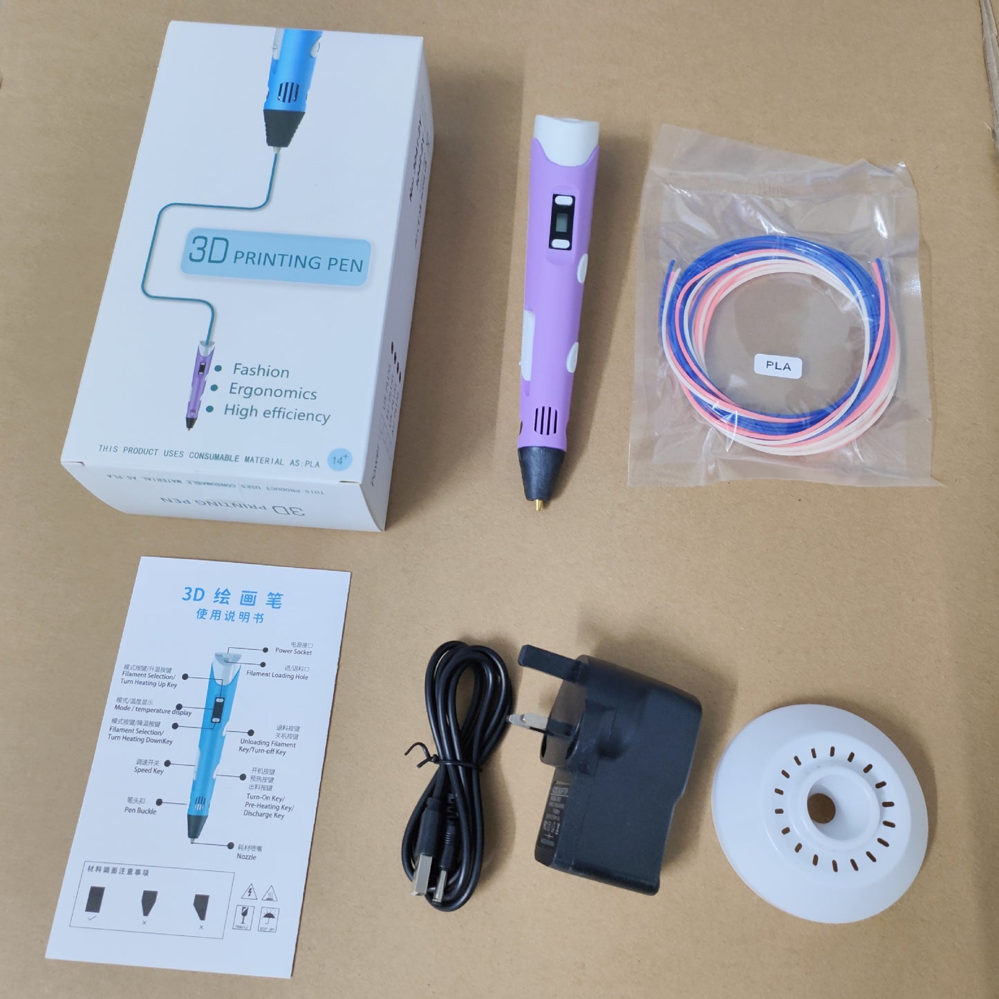 3D Printing Pen