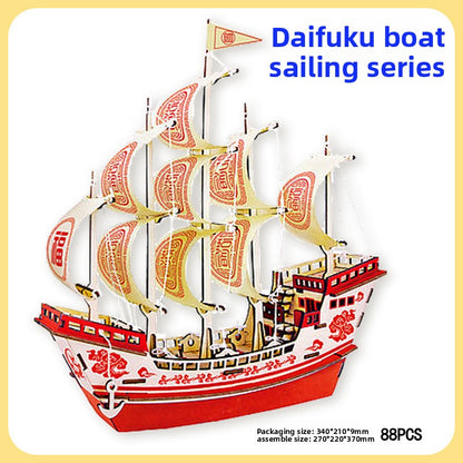 3D Wooden Ship Model Puzzle