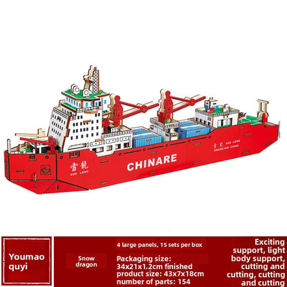 3D Wooden Ship Model Puzzle
