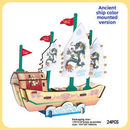 3D Wooden Ship Model Puzzle